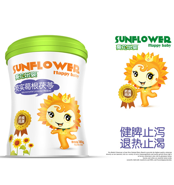 葵花乐婴芡实葛根茯苓微晶粉.jpg