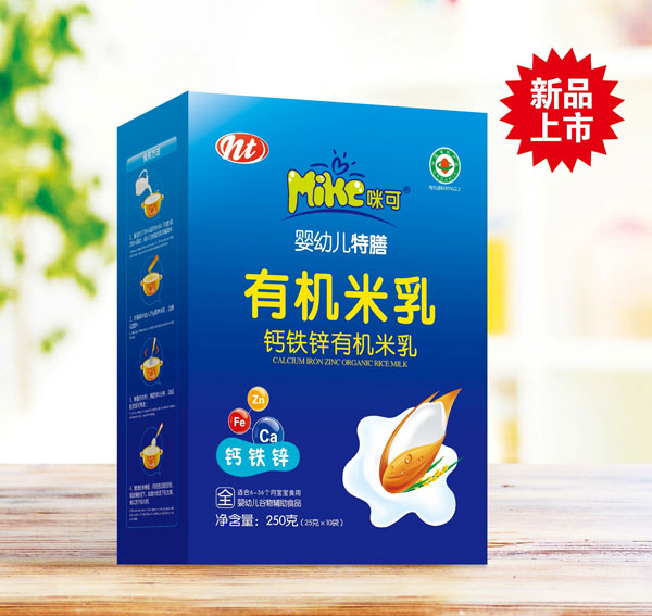 咪可钙铁锌有机米乳（盒装）.jpg