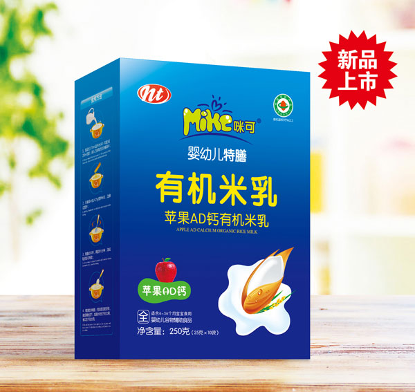 咪可苹果AD钙有机米乳（盒装）.jpg