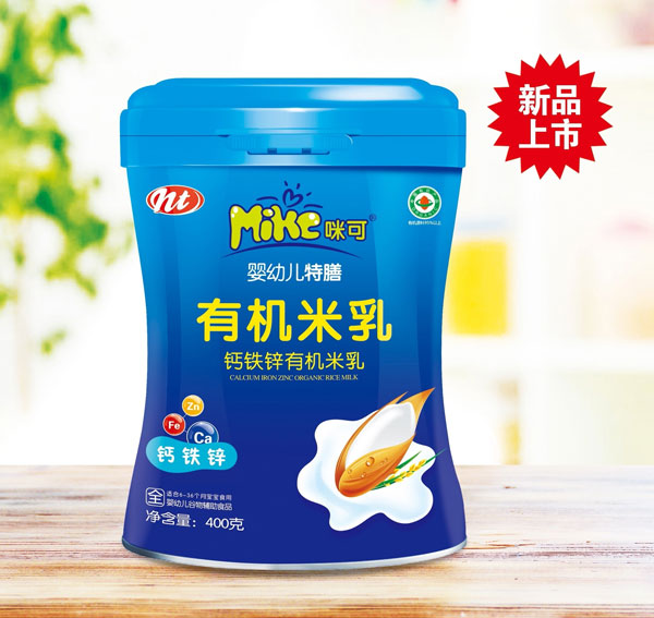咪可钙铁锌有机米乳.jpg
