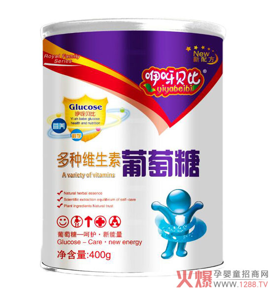 咿呀贝比多种维生素葡萄糖.jpg