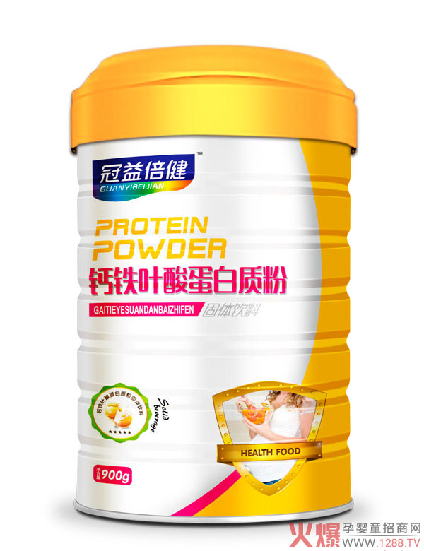 冠益倍健钙铁叶酸蛋白质粉.jpg