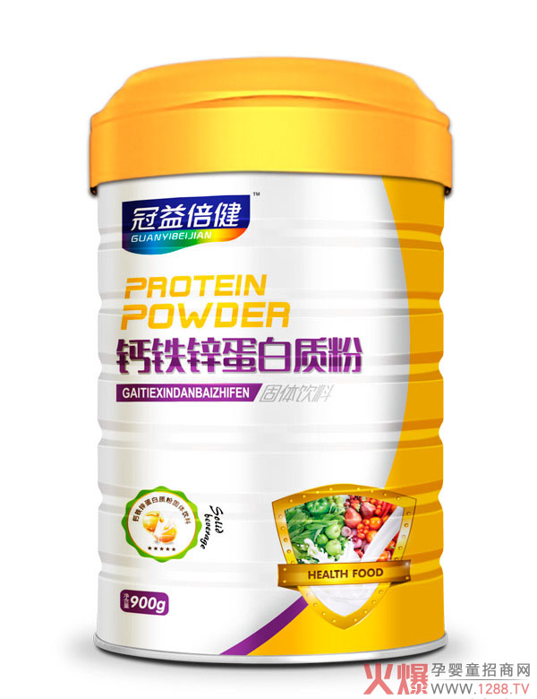 冠益倍健钙铁锌蛋白质粉.jpg