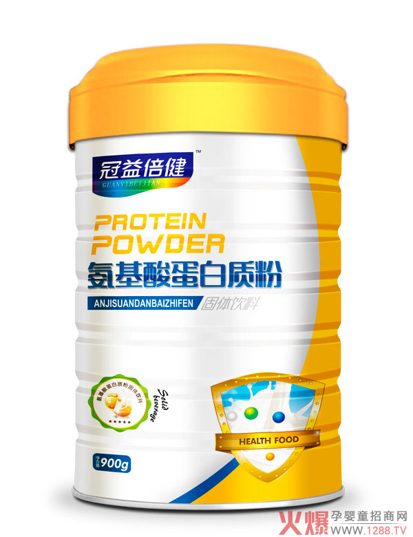 冠益倍健氨基酸蛋白质粉.jpg