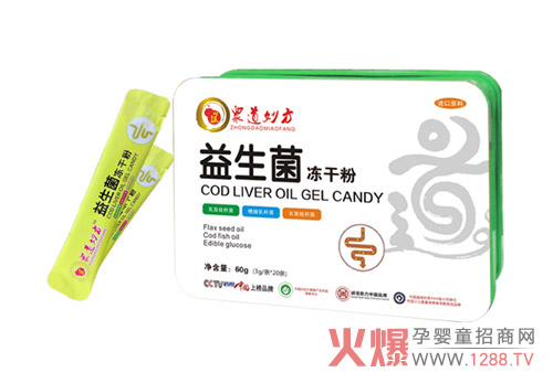 众道妙方益生菌冻干粉.jpg