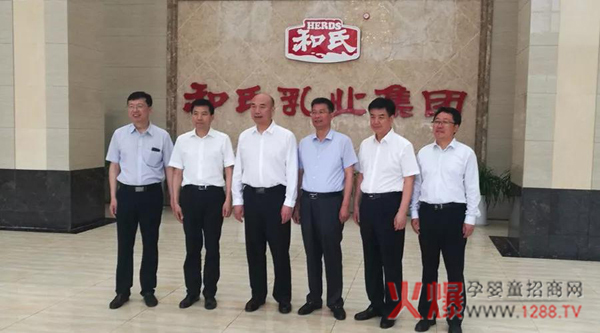陕西省省长刘国中视察和氏乳业集团.jpg