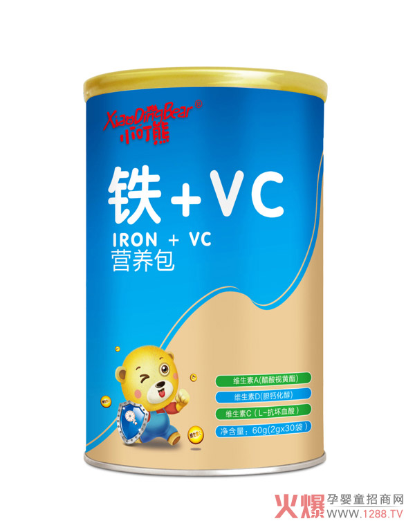 小叮熊铁+VC营养包.jpg