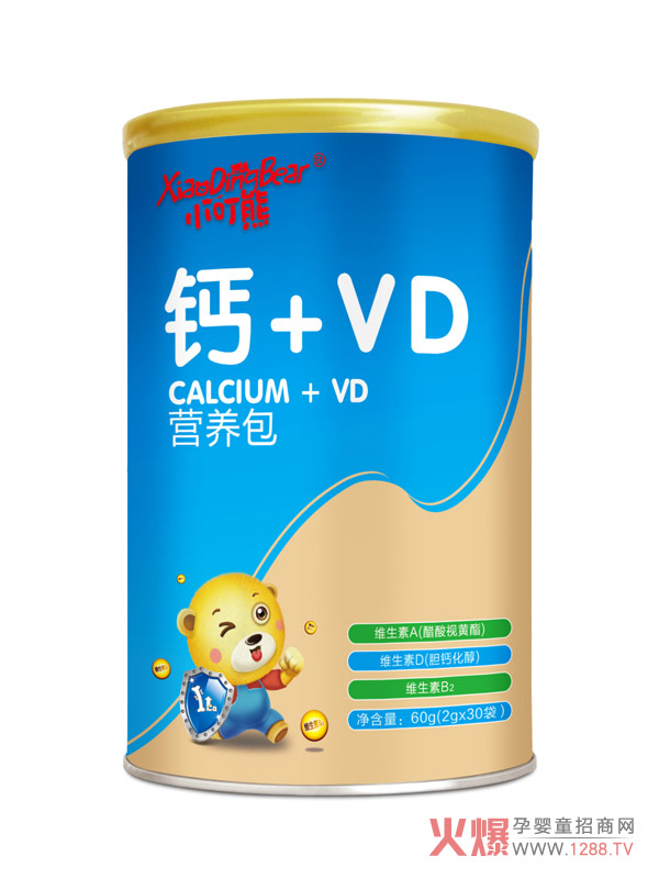 小叮熊钙+VD营养包.jpg