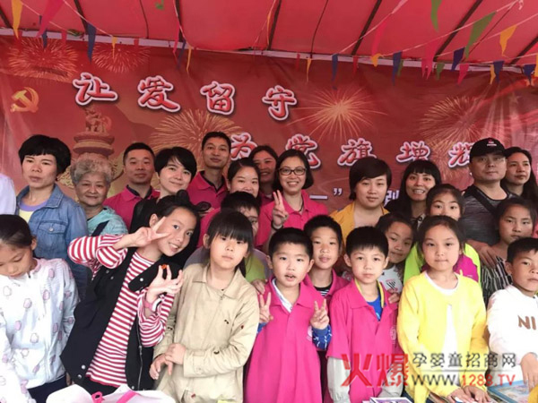 关爱母婴公益万里行活动1.jpg