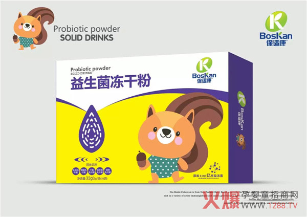 保适康益生菌冻干粉.jpg