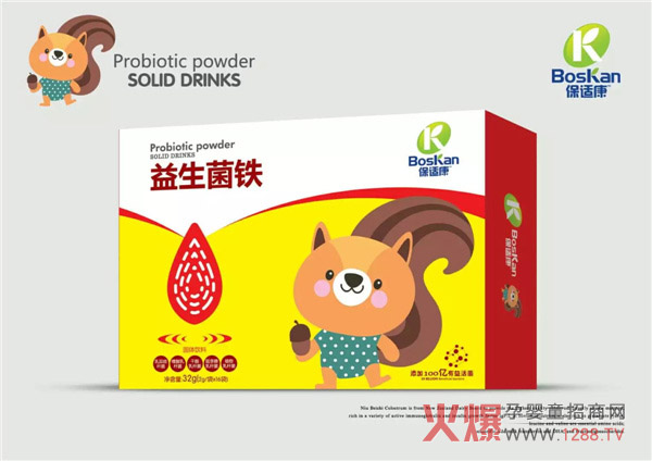 保适康益生菌铁粉.jpg