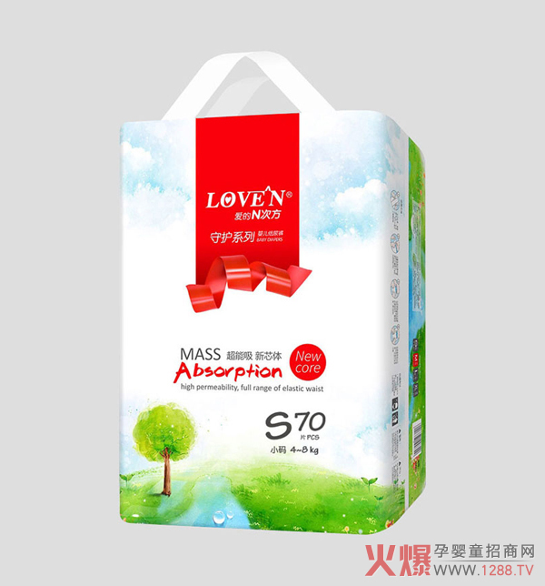 爱的N次方尿裤S70.jpg