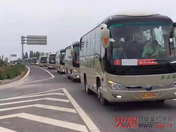 旅游日记之――魅力和氏1.jpg