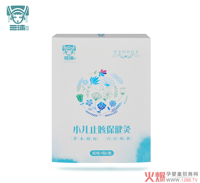 三沐小儿止咳保健灸产品.jpg