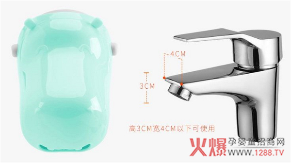 青蛙嘟迪水龙头延伸器4.jpg