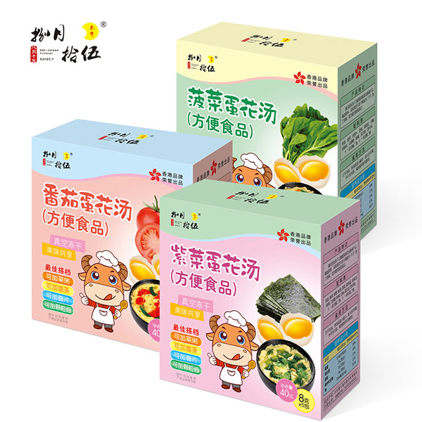 捌月拾伍蛋花汤组合.jpg