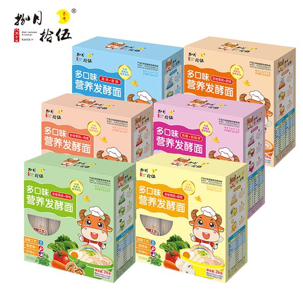 捌月拾伍多口味发酵面.jpg