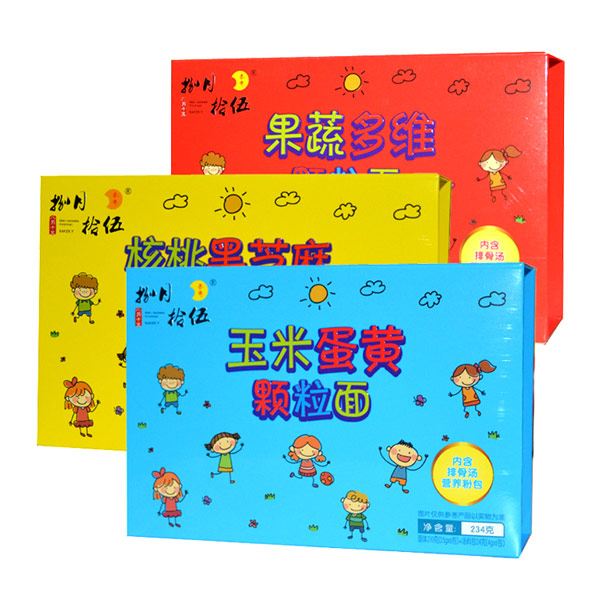 捌月拾伍颗粒面.jpg