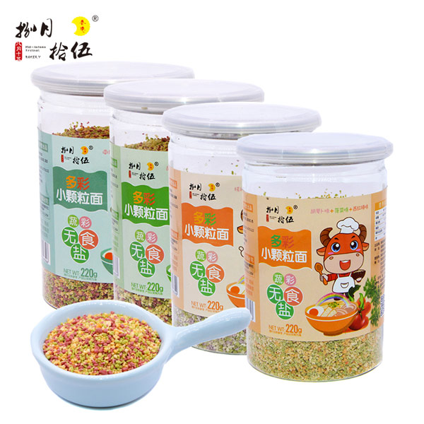 捌月拾伍无盐小颗粒面组合.jpg