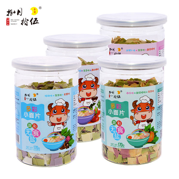 捌月拾伍无盐小面片组合.jpg