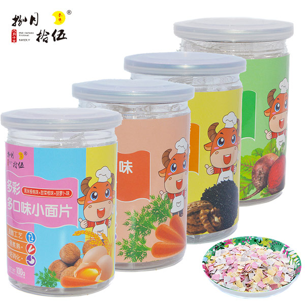 捌月拾伍小面片罐装组合.jpg