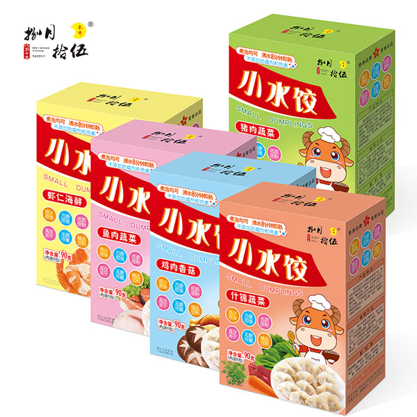 捌月拾伍小水饺组合.jpg
