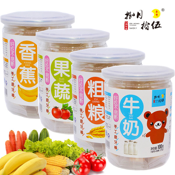 捌月拾伍罐装手工磨牙棒组合.jpg