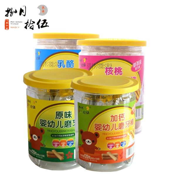 捌月拾伍磨牙棒罐装组合.jpg
