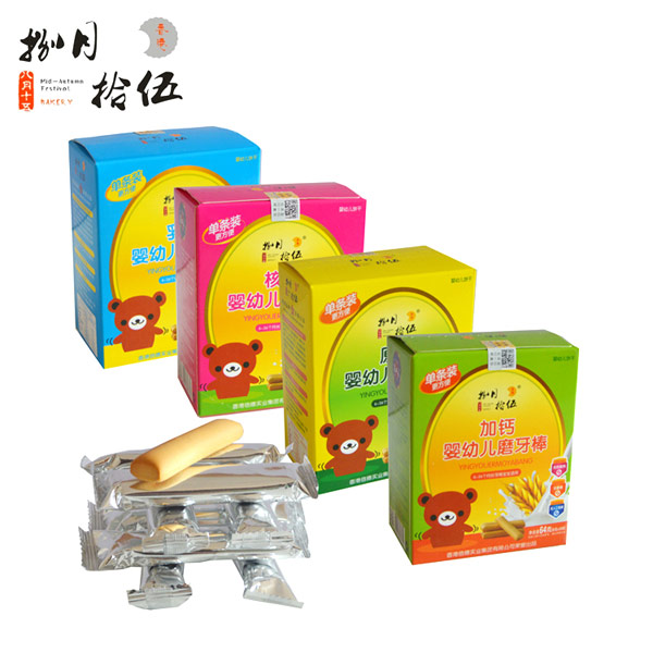 捌月拾伍磨牙棒盒装综合.jpg