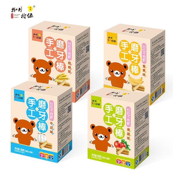 捌月拾伍手工磨牙棒盒装组合.jpg