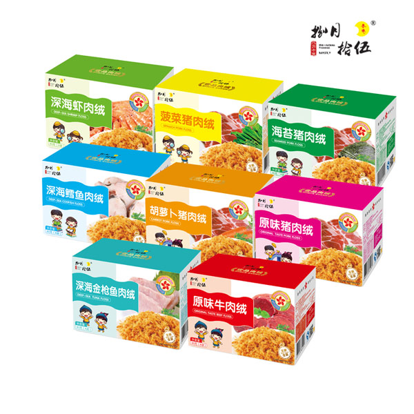 捌月拾伍肉绒80g组合.jpg