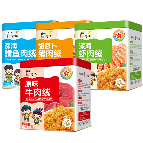 捌月拾伍肉绒铁盒组合.jpg