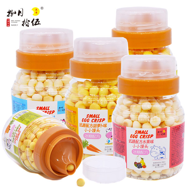 捌月拾伍低糖蜂蜜罐小小馒头.jpg