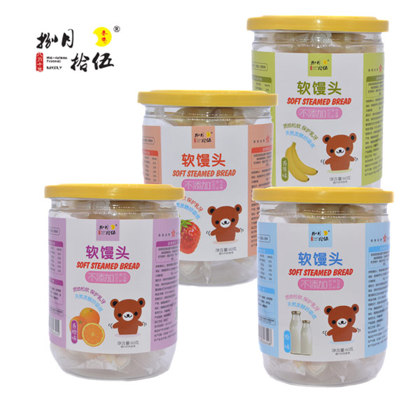 捌月拾伍软馒头组合.jpg
