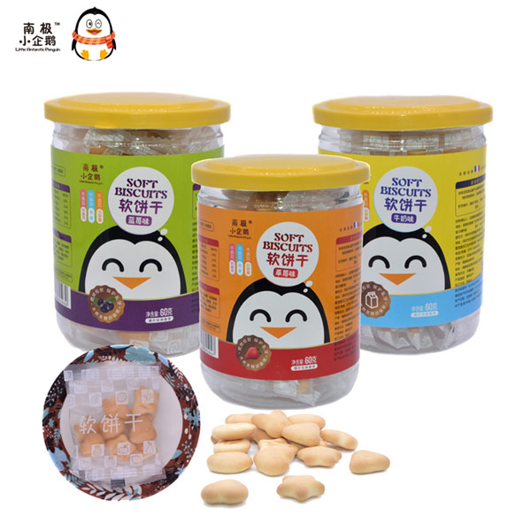 南极小企鹅小企鹅软饼干组合图.jpg