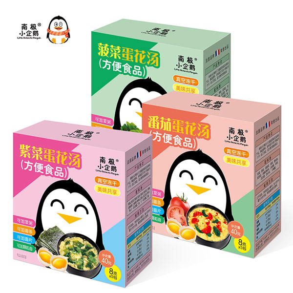 南极小企鹅蛋花汤组合.jpg