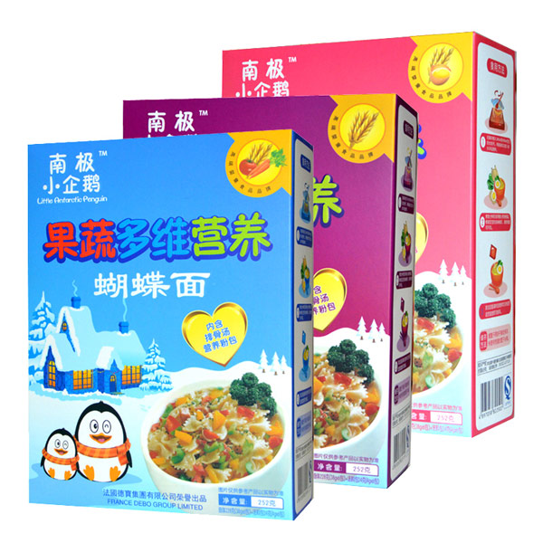 南极小企鹅蝴蝶面组合.jpg