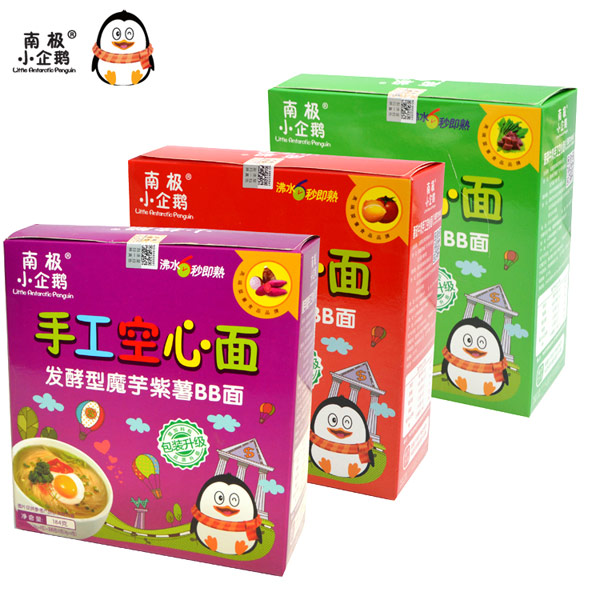 南极小企鹅空心面组合.jpg