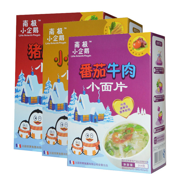 南极小企鹅小面片.jpg