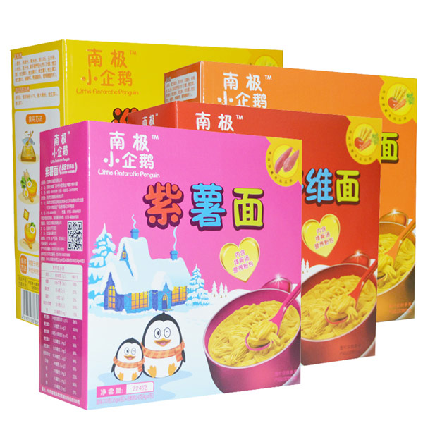 南极小企鹅营养面.jpg