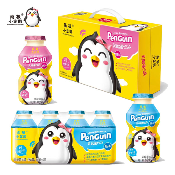 南极小企鹅乳酸菌饮品.jpg