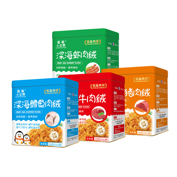 南极小企鹅小企鹅铁盒肉绒组合.jpg
