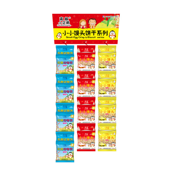 南极小企鹅五连包.jpg