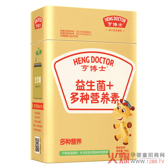 亨博士益生菌+多种营养素.jpg 亨博士益生菌+多种营养素.jpg