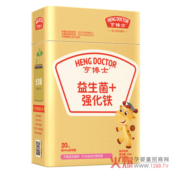 亨博士益生菌+强化铁.jpg 亨博士益生菌+强化铁.jpg