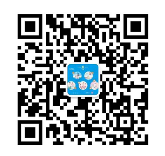美国帮宝适欧氏一级帮纸尿裤微信3.jpg