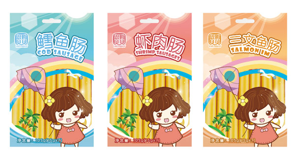 恩姆贝贝鱼肠.jpg