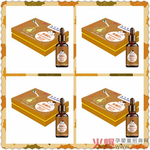南京同仁堂世纪同仁多维D3产品展示.jpg