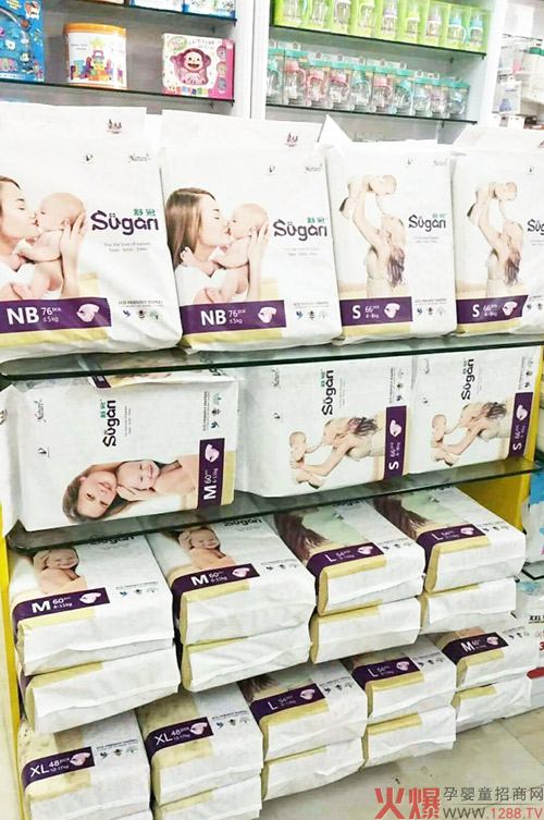 舒冠纸尿裤母婴店上货.jpg
