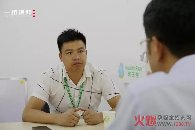 和天然董事长张生辉.jpg